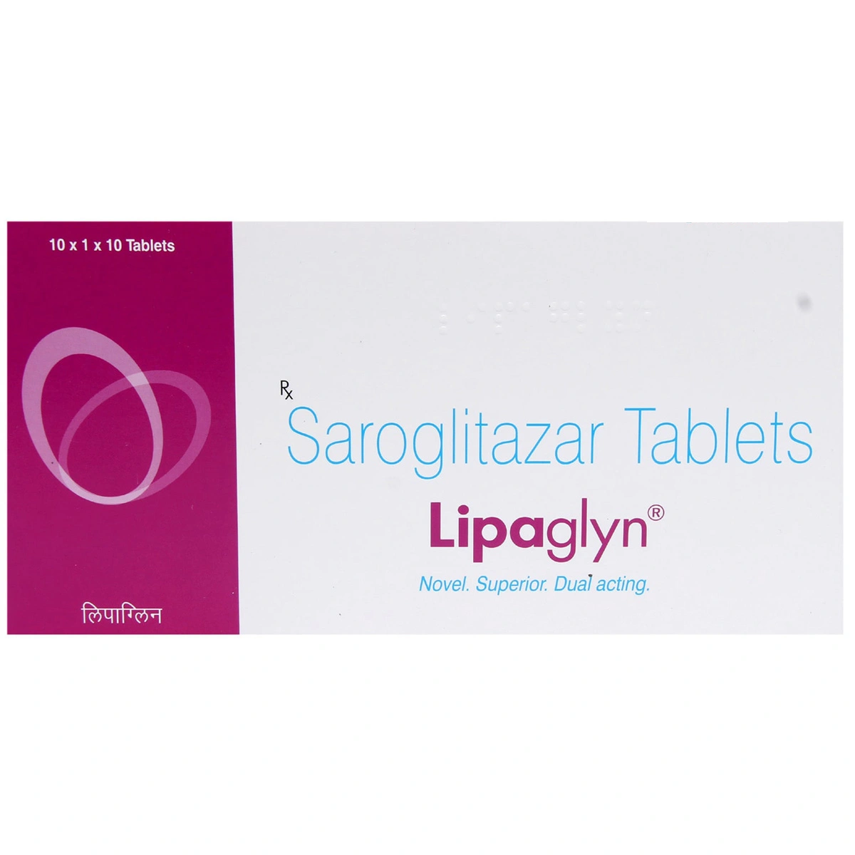 Lipaglyn Tablet
